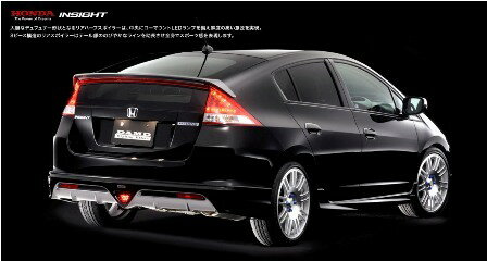 DAMD ダムド トランクスポイラー インサイト DAA-ZE2 スタイリングエフェクト FRP