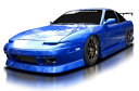 ファイナルコネクション 180SX エアロ3点キット FRP 未塗装/ゲルコート FINALKONNEXION INTRUDERseries イントルーダーシリーズ