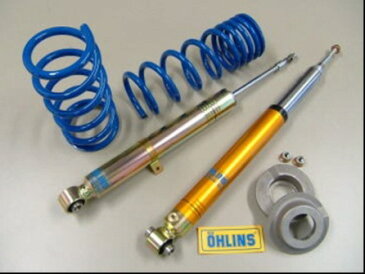 LEXON レクソン マークX 250G/300G ショックアブソーバー オーリンズ・フォーチュナー OHLINS FORTUNER