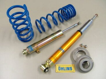 LEXON レクソン マークX 250G ショックアブソーバー+スプリングセット オーリンズ・フォーチュナー OHLINS FORTUNER