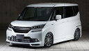 エムズスピード ソリオバンディッド MA36S フロントハーフスポイラー 未塗装 3161-1232 M'z SPEED GRACE LINE グレースライン