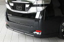 エアロパーツ UNPAINTED CHRYSLER SPIRIT REAR BOOT TRUNK LIP SPOILER 94 93 アンパインドクリスチャンスピリットリアブーツトランクリップスポイラー94 93