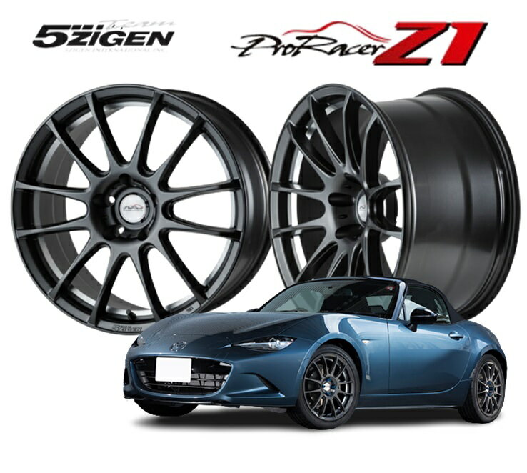 17インチ 5H114.3 8J 35 5穴 PRORACER Z1 ホイール 1本 マットガンメタ 5次元 プロレーサー Z1 5ZIGEN