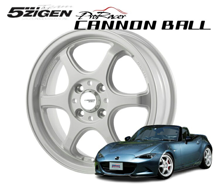 楽天市場】15インチ 5.5j(ブランド5次元)(ホイール|タイヤ 楽天市場】15インチ 5.5j(ブランド5次元)(ホイール|タイヤ