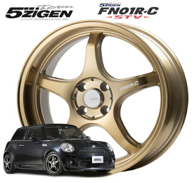 12インチ 4H100 4J+42 4穴 PRORACER FN01R-C STV ホイール 4本 ブロンズクリア 5次元 プロレーサー FN01R-C STV 5ZIGEN