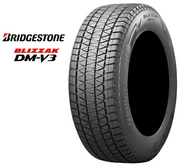 18インチ 225/55R18 98Q 1本 スタッドレスタイヤ BS ブリヂストン ブリザック DM-V3 BRIDGESTONE BLIZZAK DM-V3 PXR01636 HG