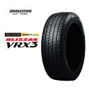 18インチ 235/40R18 95Q XL 1本 スタッドレス タイヤ BS ブリヂストン ブリザック VRX3 BRIDGESTONE BLIZZAK VRX3 PXR01975