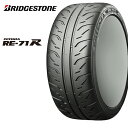 18インチ 215/45R18 93W XL 2本 夏 サマ− スポーツタイヤ ブリヂストン ポテンザ RE-71R チュー ブレスタイヤ BRIDGESTONE POTENZA RE-71R