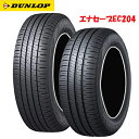 17インチ 215/45R17 91W XL エナセーブEC204 2本 夏 サマー 低燃費タイヤ ダンロップ DUNLOP - 37,840 円