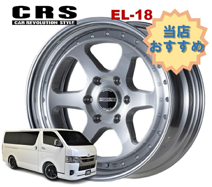 ポケットいっぱい ESSEX EM-18 ホイルのみ4本 - 通販 - www.bonkulovic.com