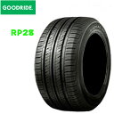 15インチ 1本 205/65R...