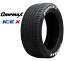 215/60R17 17 2 åɥ쥹 åץޥå åץå GRIPMAX GRIP ICE X F