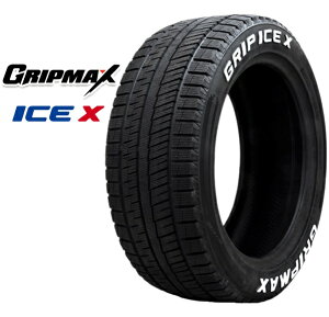 215/60R16 16インチ 4本 スタッドレスタイヤ グリップマックス グリップアイスエックス GRIPMAX GRIP ICE X F