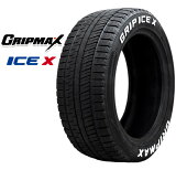 195/45R17 17 4 åɥ쥹 åץޥå åץå GRIPMAX GRIP ICE X F