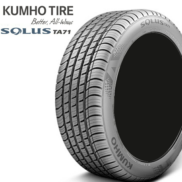 18インチ 235/50R18 97W 1本 コンフォートタイヤ クムホ ソウルス TA71 KUMHO SOLUS TA71 CH