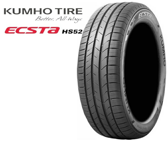 215/55R16 16インチ 1本 エクスタ HS52 夏 サマー スポーツタイヤ クムホ KUMHO ECSTA HS52