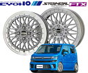 16インチ 4H100 5J+45 4穴 STEINER FTX ホイール 4本 1台分セット サテンシルバーリムポリッシュ KYOHO シュタイナー FTX 共豊 CH