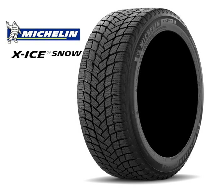 17インチ 205/50R17 93 H XL 1本 スタッドレスタイヤ ミシュラン エックスアイススノー MICHELIN X-ICE SNOW 450057 F
