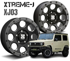 16インチ 5H139.7 6J-5 5穴 1本 エクストリームジェイ XJ-03 ホイール XTREME-J XJ03 MLJ フラットブラック&スモークフランジ