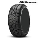 スタッドレスタイヤ ピレリ 19インチ 4本 255/40R...