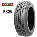 17インチ 215/50R17 91H 2本 輸入 スタッドレスタイヤ KENDA KR36 ケンダ 冬用 数量限定 要在庫確認 個人宅発送追加金有 RAN - 18,260 円