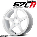 18インチ 5H120 9.5J+38 5穴 4本 ホイール gram LIGHTS 57CR LIMITED RAYS レイズ ホワイト (OXZ)(2)