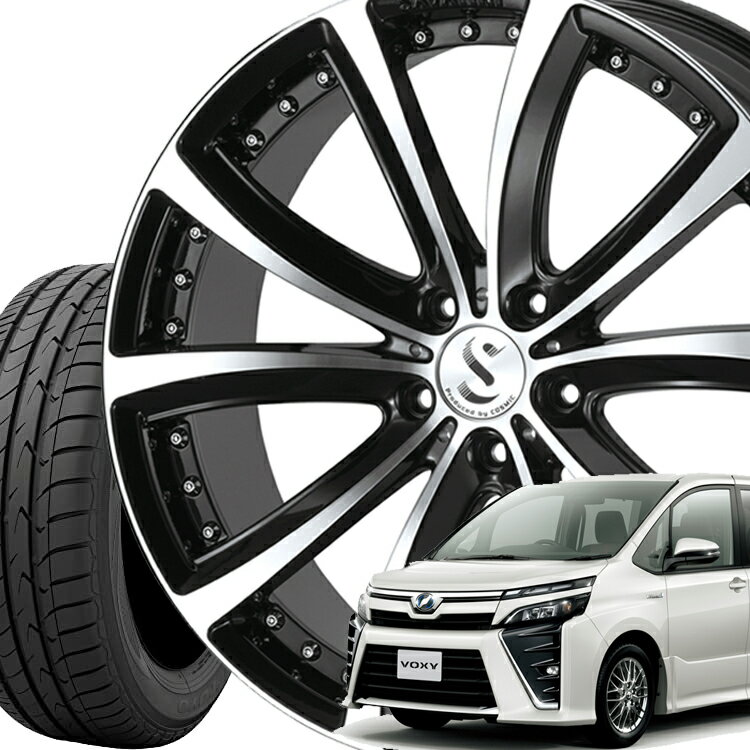 ヴォクシー用 18インチ 特選輸入タイヤ 4本 1台分セット 215/40R18 215 40 18 SAVATINI AVANTI 5H114.3 7.5J+48 タイヤ ホイールセット コスミック