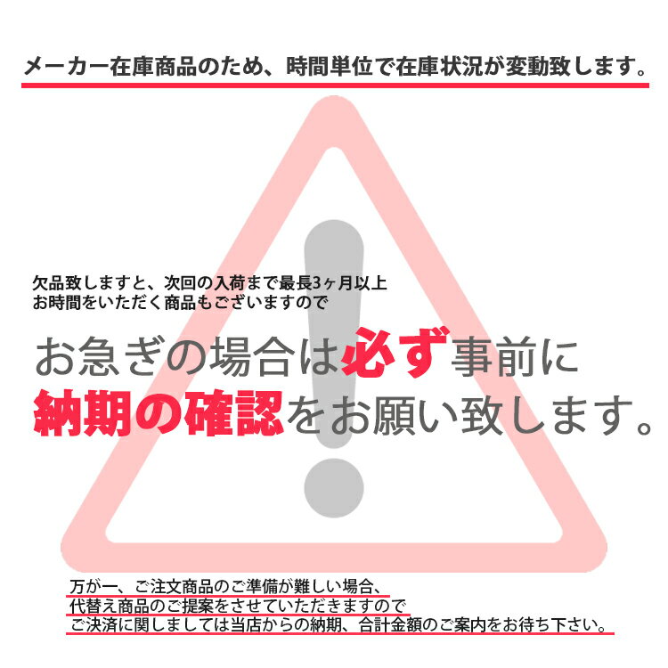 ヴォクシー用 18インチ 特選輸入タイヤ 4本 1台分セット 215/40R18 215 40 18 SAVATINI AVANTI 5H114.3 7.5J+48 タイヤ ホイールセット コスミック