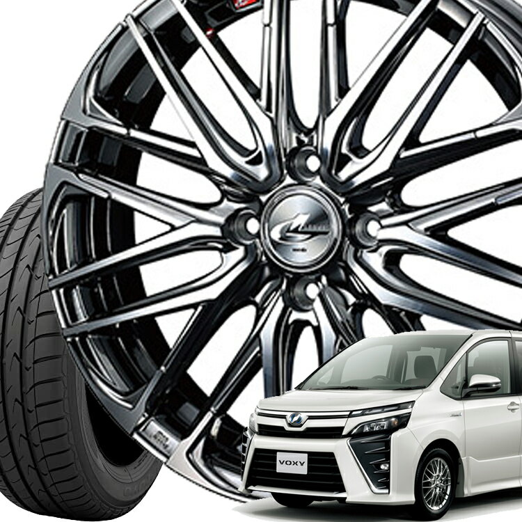 ヴォクシー用 18インチ 特選輸入タイヤ 4本 1台分セット 215/40R18 215 40 18 レオニスsk 5H114.3 7.0J 7J+47 タイヤ ホイールセット ウェッズ