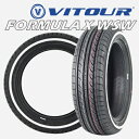 15インチ 195/55R15 85H 2本 サマータイヤ ホワイトリボン ヴィツァー フォーミュラX VITOUR FORMULA X WSW V00053