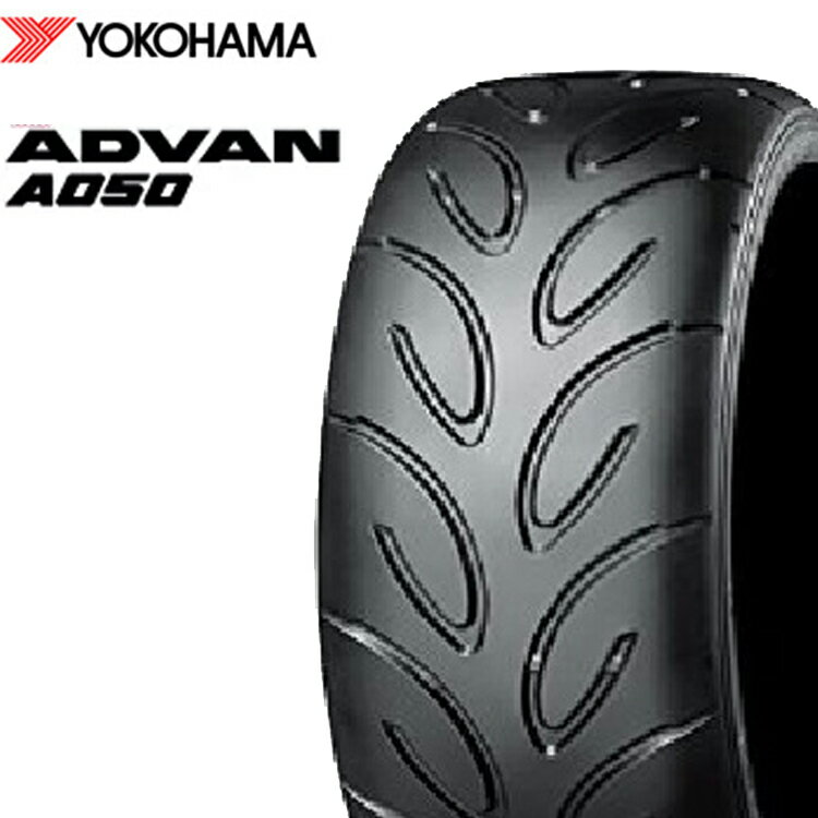 195/55R15 15インチ 1本 アドバン A050 新品 夏 サマータイヤ ヨコハマ YOKOHAMA ADVAN F2658(コンパウンド G/2S) R