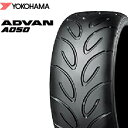 195/55R15 15インチ 1本 アドバン A050 新品 夏 サマータイヤ ヨコハマ YOKOHAMA ADVAN F2658(コンパウンド G/2S) R