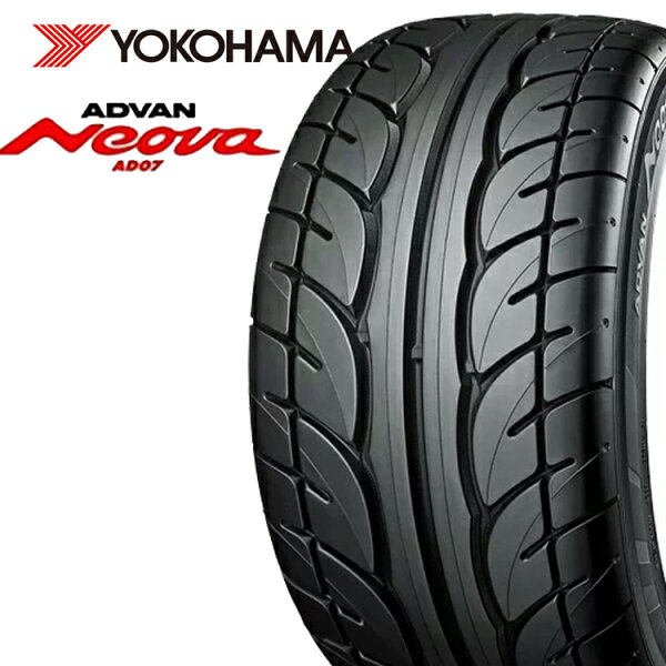 13インチ165/60R1373H2本新品サマータイヤヨコハマアドバンネオバAD07ADVANNEOVA個人宅追金有安いドリフト
