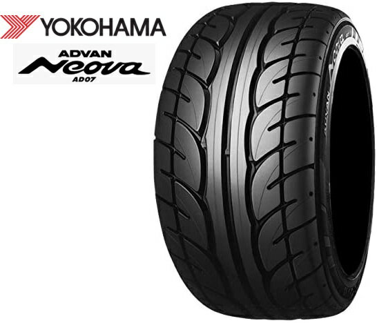 15インチ 205/60R15 2本 新品 夏 サマータイヤ ヨコハマ アドバン ネオバ AD07 YOKOHAMA ADVAN NEOVA R