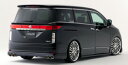 トップライン エルグランド E52 リアデッキスポイラー 未塗装 TOP LINE ARNAGE edition アルナージ edition