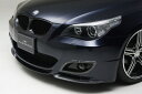 ヴァルド BMW E60 フロントバンパースポイラー バンパータイプ 未塗装 WALD Sports Line スポーツライン