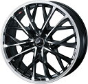 WEDS ウェッズ LEONIS MV ホイール 17インチ 5H100 7J+47 1本 5穴 レオニス パールブラック/ミラーカット PBMC