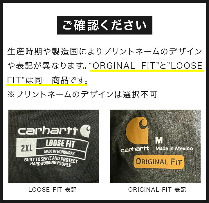 Carhartt カーハート ポケット Tシャツ メンズ おしゃれ ブランド tシャツ 無地 半袖 トップス 夏服 綿 ブルー ハンターグリーン ビッグシルエット ゆったり ビッグTシャツ オーバーサイズ ワンポイント l xl xxl