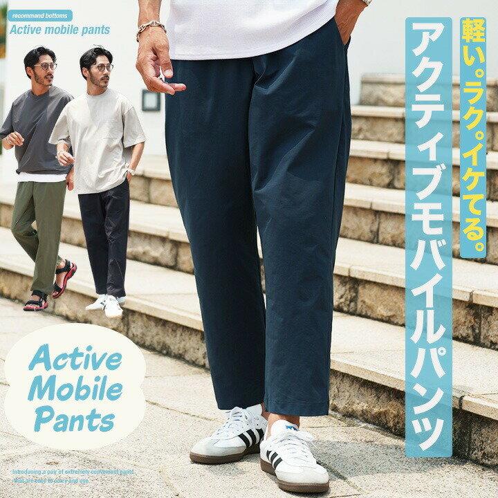 JOZE祼㤨֡SALEۥѥ  ȥåѥĢƥ֥Х륢󥯥ѥĢä  磻ɥѥ ֤ 9ʬ ®  ˤʤʤ ι Ե ơѡ ȥ ܥȥॹ   ʪ   ʪ 20 30 40 󥺥եåפβǤʤ1,720ߤˤʤޤ