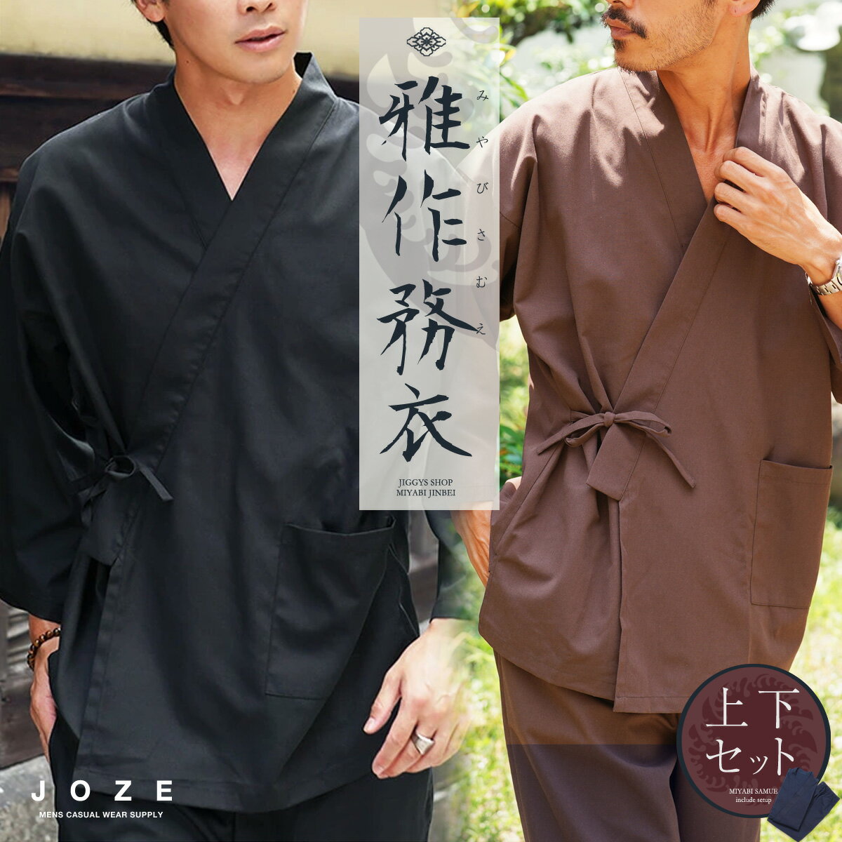 SALEۺ̳      न̳ᢡѥ 롼० ޥ륦    ̵    ...