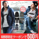 【送料無料】セットアップ デニム スウェットデニム◆スウェットデニムセットアップ◆ジョガーパンツ セットアップ メンズ 上下セット パーカー パーカ ジップパー...