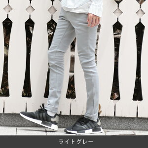 スキニーパンツメンズスキニー◆カラースキニーパンツ◆迷彩冬服柄【商品到着後レビューで送料無料】