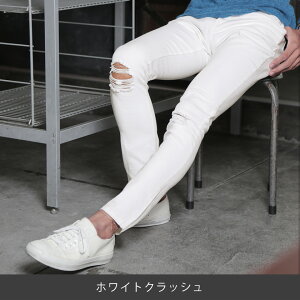 スキニーパンツメンズスキニー◆カラースキニーパンツ◆迷彩冬服柄【商品到着後レビューで送料無料】