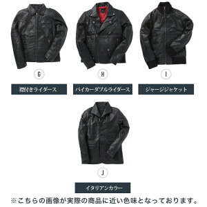 ◆ストレッチブロードシャツ◆ブロードシャツシャツメンズストレッチ伸縮長袖シャツ長袖スーツ春物春服ショート丈JOZEジョゼ
