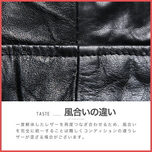 ※タイトな作りとなっています※ジャケットライダースジャケットメンズレザージャケット◆本革10シルエットレザージャケット◆シングルライダースメンズタイトスリム本革スタジャン革ジャンダブルライダースシングルレザーGジャン秋服JOZEジョゼ