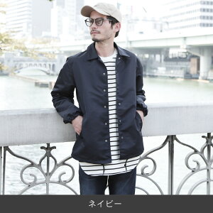 ◆ナイロンコーチジャケット◆コーチジャケットメンズナイロン無地ジャケットアウターブルゾン秋服JOZEジョゼ