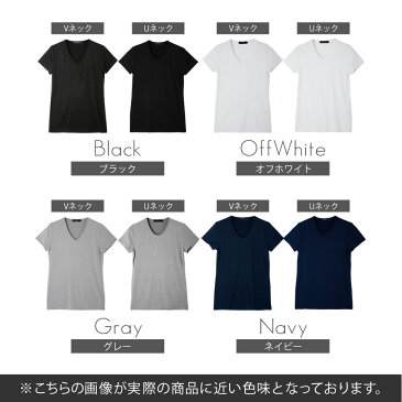 −3度のひんやりインナー◆クールプラス Vネック＆UネックTシャツ◆冷感 半袖 無地 吸汗 速乾 速乾性 涼しい メンズ レディース 黒 白 Sサイズ 春 夏 夏服 JOZE ジョゼ スポーツインナー クールビズ スポーティー UVカット