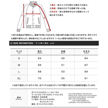 ◆メルトンスタジャン◆メルトン スタジャン メンズ スタジアムジャンパー 黒 ブラック 冬 秋服 メンズ ジャケット アウター JOZE ジョゼ 冬服 アウター メンズ 冬 防寒着 防寒 メンズファッション 服