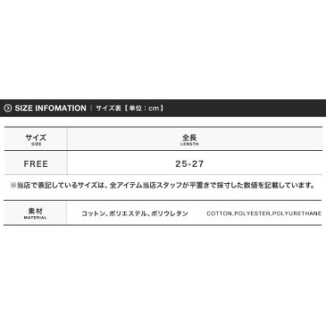 ◆3PACKクォーター切り替えラインソックス◆靴下 メンズ くつ下 くつした おしゃれ セット 暖かい ビジネス スポーツ 防寒 あったか 柄物 無地 スニーカー メンズファッション プレゼント ギフト 男性 彼氏 父 誕生日