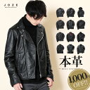 【全品20%OFFクーポン配布中】【クーポン利用で1,000...